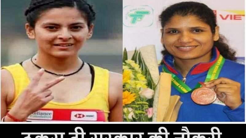 उत्तराखंड : खिलाड़ियों ने ठुकराई सरकार की नौकरी, ये बेतुका नियम है वजह