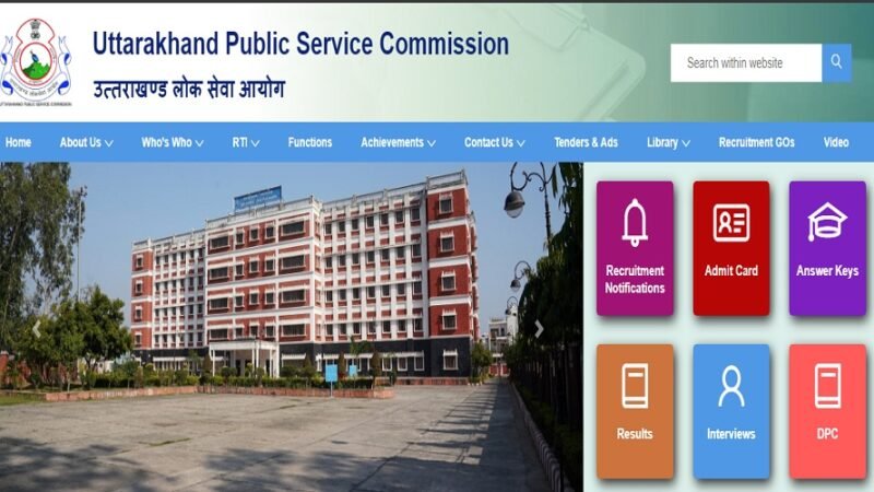 उत्तराखंड : UKPSC ने इन पदों पर निकाली भर्ती, आज से आवेदन शुरू