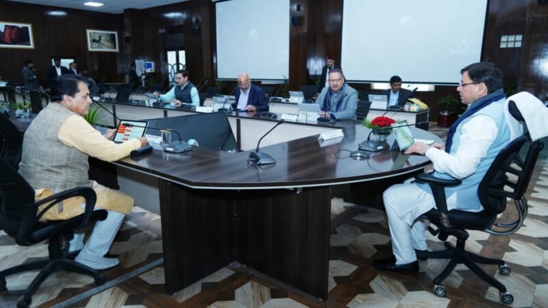 उत्तराखंड : इस दिन होगी कैबिनेट बैठक, हो सकता है ये बड़ा फैसला