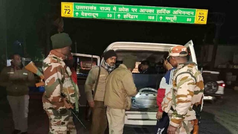 लोकसभा चुनाव- 2024 : उत्तराखंड सीमाएं सील, रखी जा रही कड़ी नजर