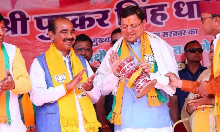 उत्तराखंड : CM धामी ने की गरुड़ में जनसभा