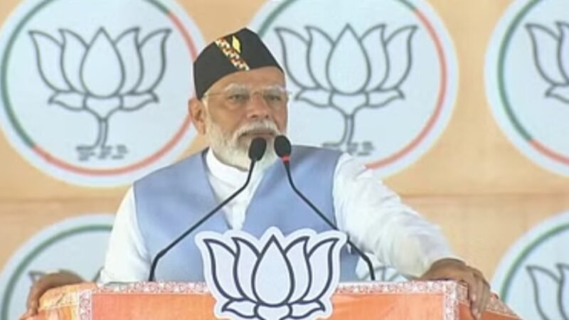 उत्तराखंड में हुंकार, PM मोदी का बड़ा वादा, बोले- तीसरे कार्यकाल में जीरो करेंगे बिजली का बिल