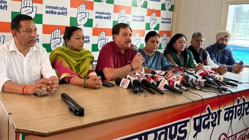 कांग्रेस का सवाल…अंकिता भंडारी हत्यकांड में VIP कहीं मोदी के परिवार का व्यक्ति तो नही?