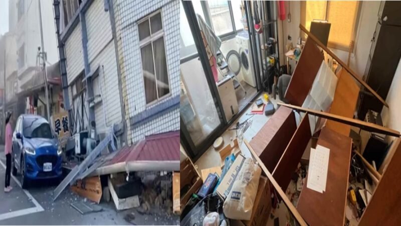 इस देश में 7.7 तीव्रता का भीषण भूकंप, भारी नुकसान, बिजली-पानी, इंटरनेट बंद