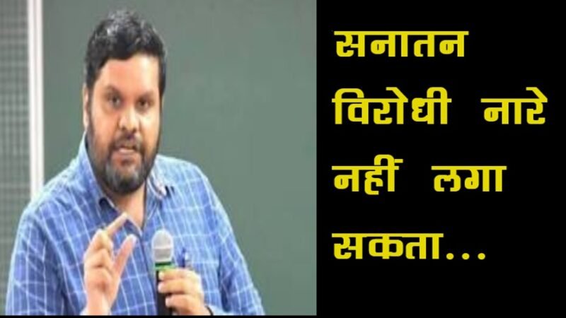 लोकसभा चुनाव : कांग्रेस को बड़ा झटका, टीवी डिबेट का सबसे बड़े चेहरे ने छोड़ी पार्टी