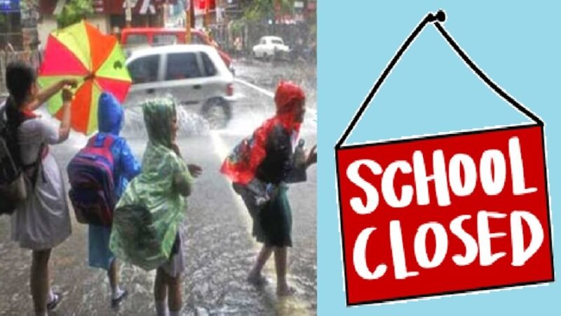 उत्तराखंड: भारी बारिश का अलर्ट, बंद रहेंगे स्कूल