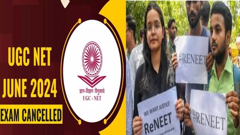 बड़ी खबर : NEET-UG काउंसिलिंग अगले आदेश तक स्थगित