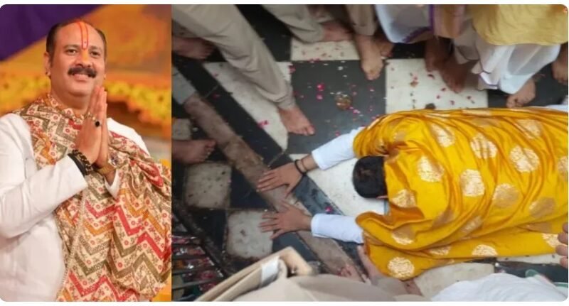 पंडित प्रदीप मिश्रा ने राधा रानी से नाक रगड़कर मांगी माफी…VIDEO