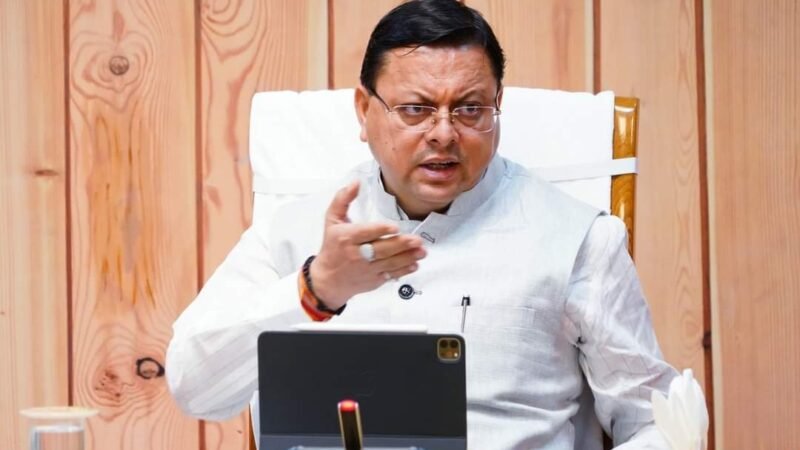 उत्तराखंड: कानून व्यवस्था पर मुख्यमंत्री धामी सख्त, उच्चाधिकारियों के साथ हाई-लेवल मीटिंग, दिए ये निर्देश