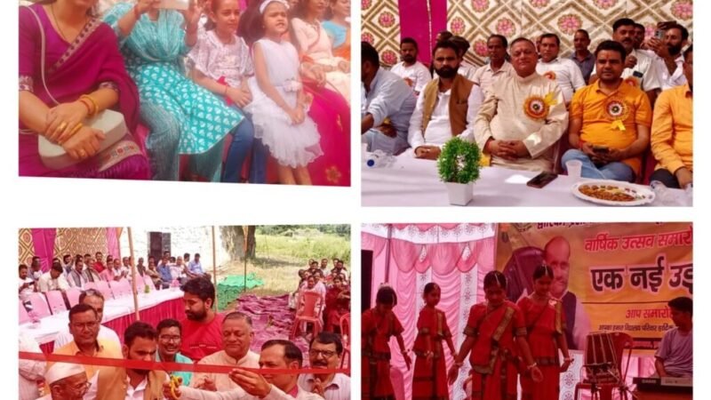 उत्तरकाशी: द्वारिका प्रसाद सेमवाल की पुण्यतिथि पर DPMS में आयोजित किए गए विभिन्न कार्यक्रम