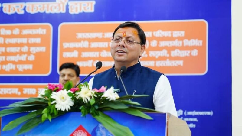 युवा संकल्प दिवस के रूप में मनाया गया मुख्यमंत्री का जन्मदिन