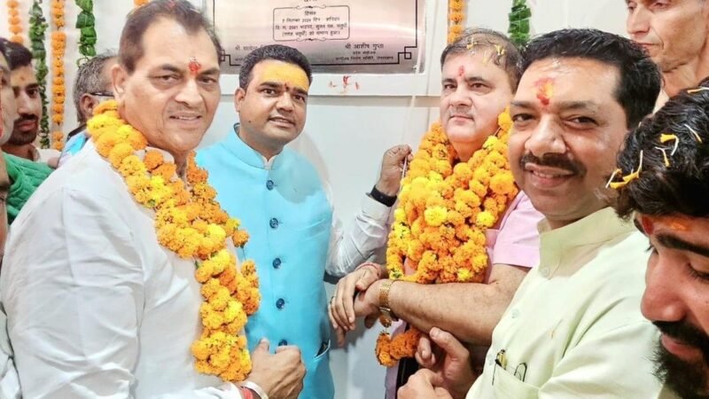 उत्तरकाशी में नवनिर्मित भाजपा कार्यालय का प्रदेश अध्यक्ष ने किया लोकार्पण
