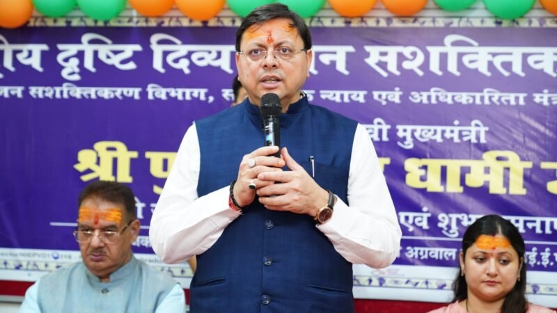 CM धामी का बड़ा ऐलान, 100 और 200 यूनिट खर्च करने वालों को सरकार देगी 50 प्रतिशत सब्सिडी