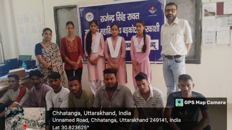 महाविद्यालय में भौतिक विज्ञान और गणित विभाग की विभागीय परिषद का गठन