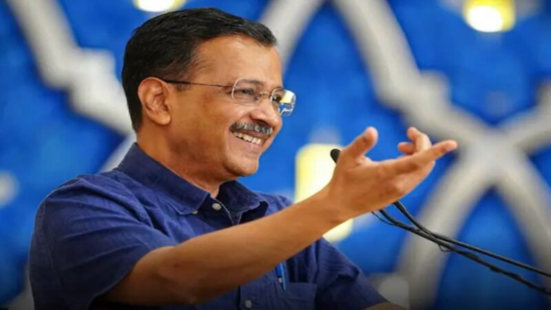 बड़ी खबर : दो दिन बाद इस्तीफा देंगे दिल्ली के CM अरविंद केजरीवाल
