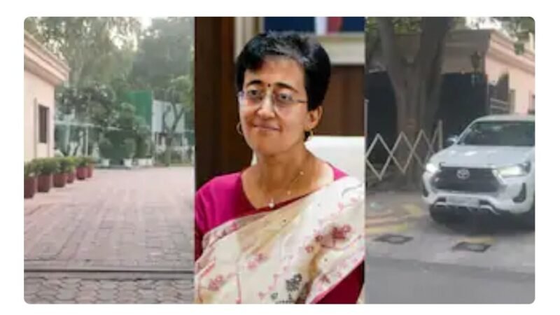 बड़ी खबर: दिल्ली CM आवास सील, मुख्यमंत्री से कराया खाली, बाहर निकाल दिया सामान