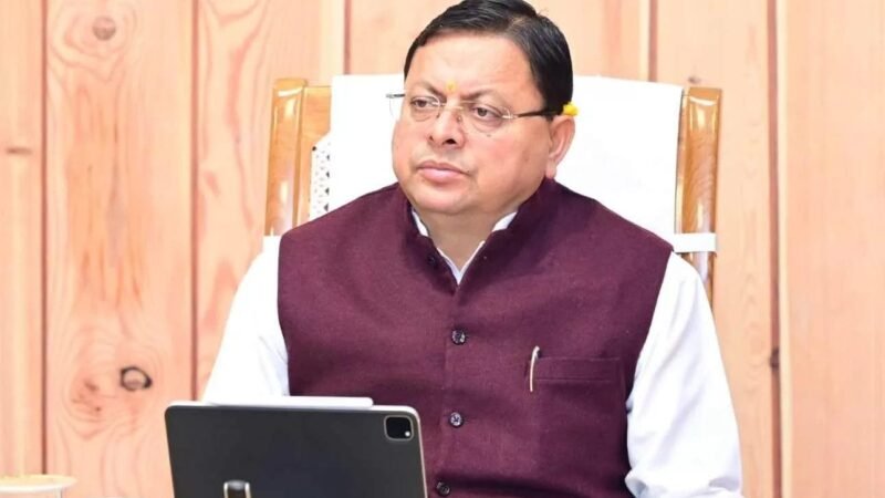 उत्तराखंड : कैबिनेट बैठक में इन बड़े फैसलों पर लगी मुहर, एक क्लिक पर पढ़ें पूरी खबर