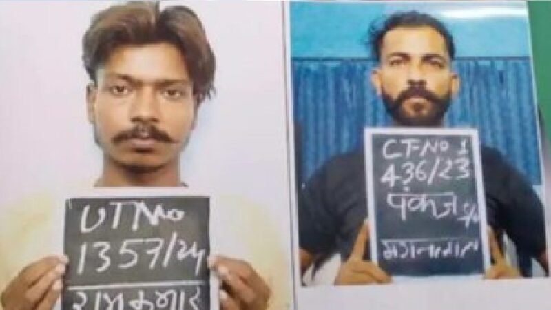 उत्तराखंड: जेल में रामलीला के दौरान फरार हो गए थे दो कैदी, 50-50 का इनाम घोषित