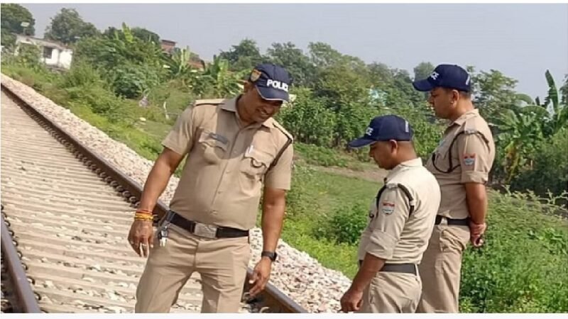 एक्सप्रेस ट्रेन को बेपटरी करने की साजिश, ऐसे टला बड़ा हादसा