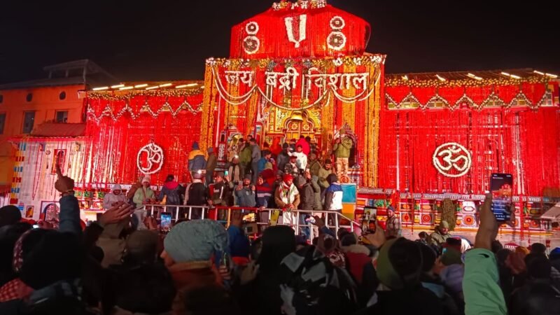 उत्तराखंड: शीतकाल के लिए बंद हुए भगवान बदरीविशाल के कपाट