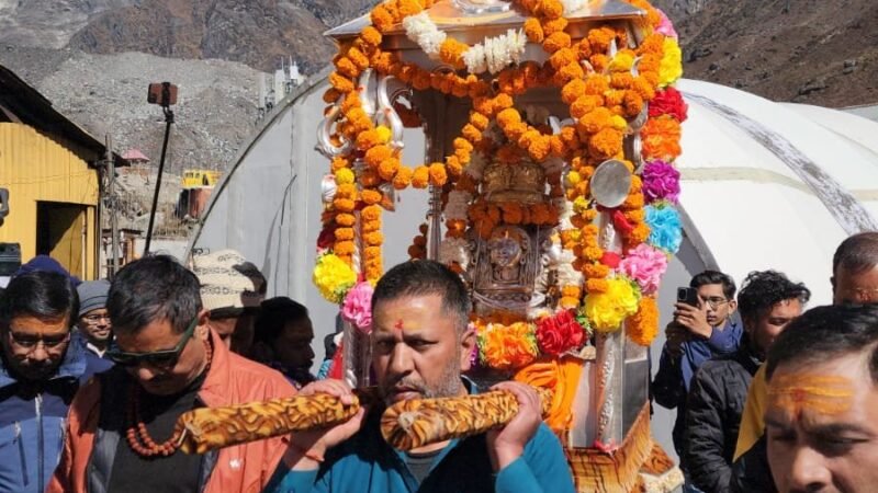 उत्तराखंड: केदारनाथ धाम के कपाट शीतकाल के लिए बंद