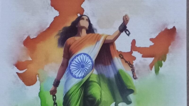 उत्तरकाशी: आप भी पढ़ें महावीर रवांल्टा की नई पुस्तक स्वतंत्रता आंदोलन की कहानी