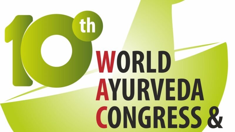 उत्तराखंड : वर्ल्ड आयुर्वेद कांग्रेस, काफली-लाल भात के संग लोक गीत और नृत्यों की रहेगी धूम