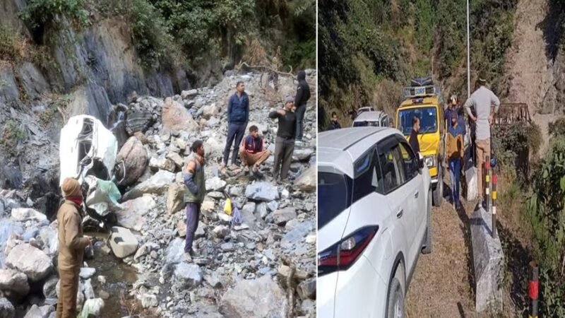 उत्तराखंड : खाई में गिरी कार, LIC कर्मी की मौत, पत्नी घायल