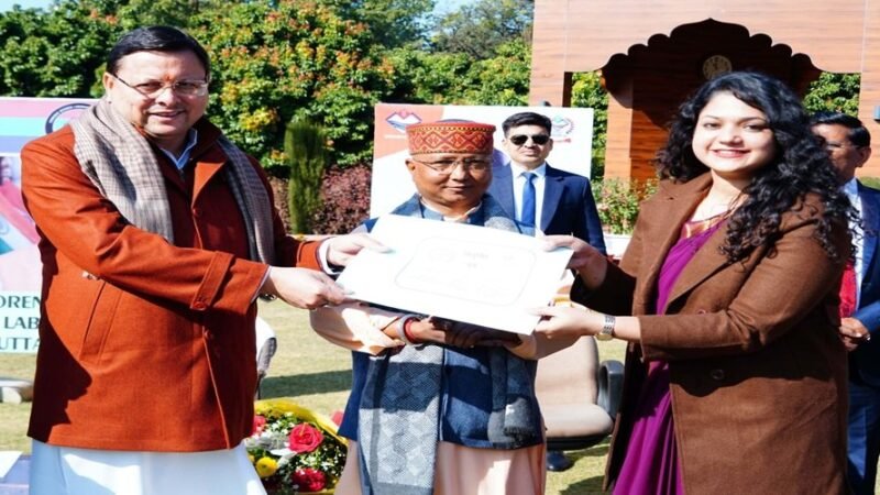 45 चयनित अभ्यर्थियों को CM धामी ने प्रदान किये नियुक्ति पत्र