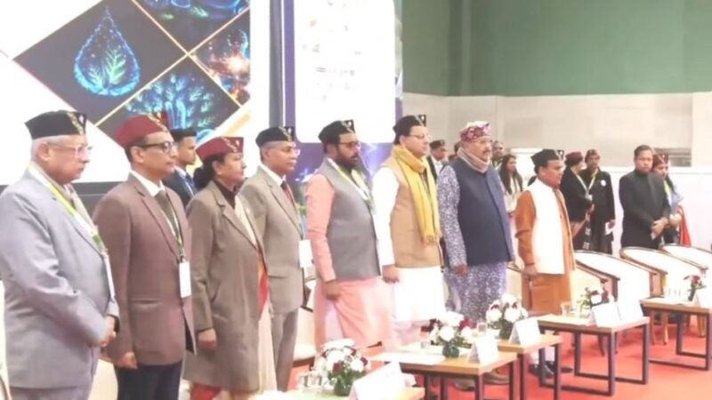 उत्तराखंड : विश्व आयुर्वेद कांग्रेस और आयुर्वेद एक्सपो का शुभारंभ, कई देशों के डेलीगेट्स होंगे शामिल