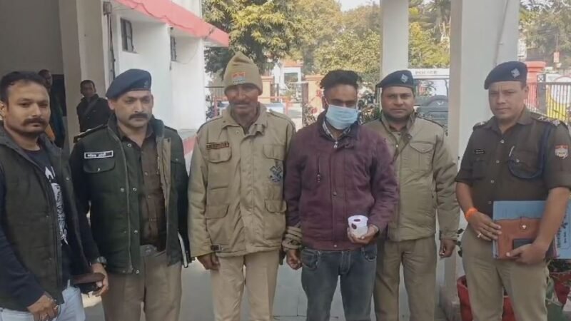 उत्तराखंड : स्मैक के साथ एक तस्कर गिरफ्तार, लाखों में है कीमत