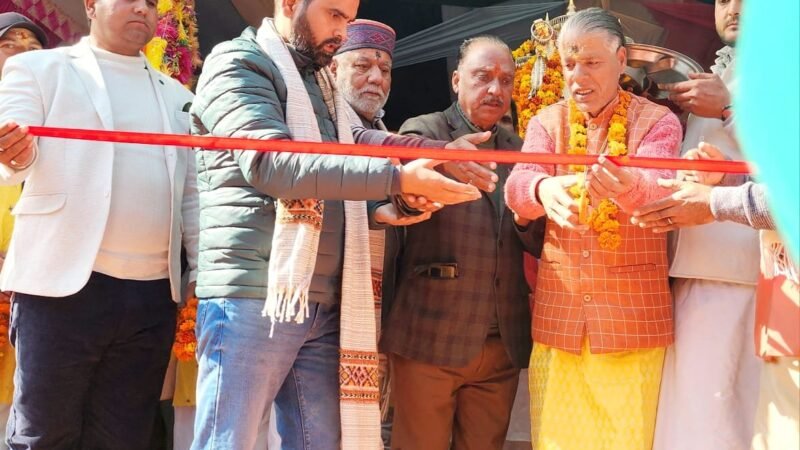 गंगनाणी (बड़कोट) में बाबा बौखनाग के आशीर्वाद से बसंत मेला 2025 का शुभारंभ