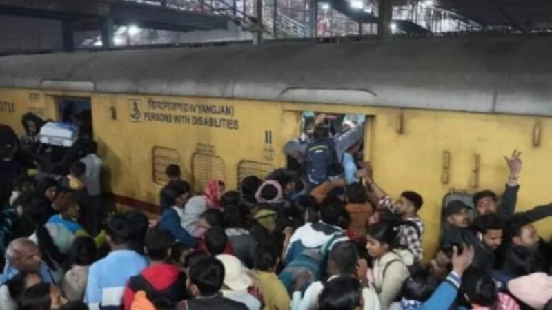 नई दिल्ली रेलवे स्टेशन पर भगदड़: 18 की मौत, 20 से अधिक घायल, उच्च स्तरीय जांच के आदेश