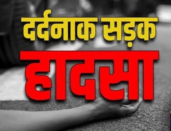 Uttarakhand accident news दर्दनाक सड़क हादसा, दो की मौत, एक गंभीर रूप से घायल