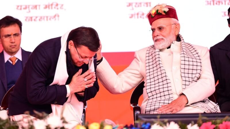 “गर्व, स्नेह और आशीर्वाद – जब पीएम मोदी ने सीएम धामी को दिया अपनत्व का एहसास”