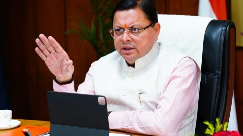 UTTARAKHAND NEWS: धामी सरकार ने जारी की दायित्वधारियों की एक और लिस्ट, इनको मिली बड़ी जिम्मेदारी