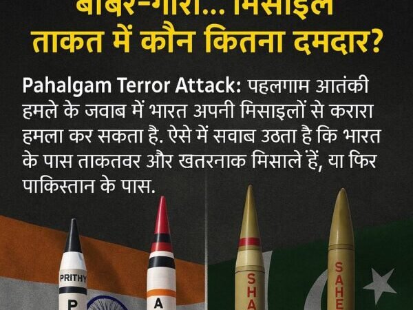 भारत के पास पृथ्वी-अग्नि और ब्रह्मोस तो पाकिस्तान के पास शाहीन-बाबर-गौरी… मिसाइल ताकत में कौन कितना दमदार?