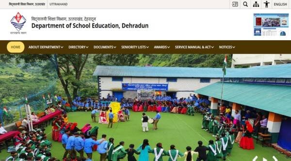 UTTARAKHAND : शिक्षा विभाग ने जारी किया टोल-फ्री नंबर, करें प्राइवेट स्कूलों की शिकायत
