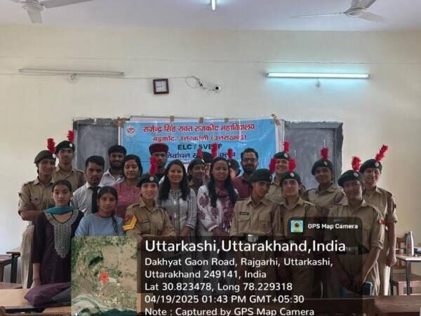 नयी पीढ़ी को लोकतान्त्रिक अधिकारों से जोड़ने की अभिनव पहल