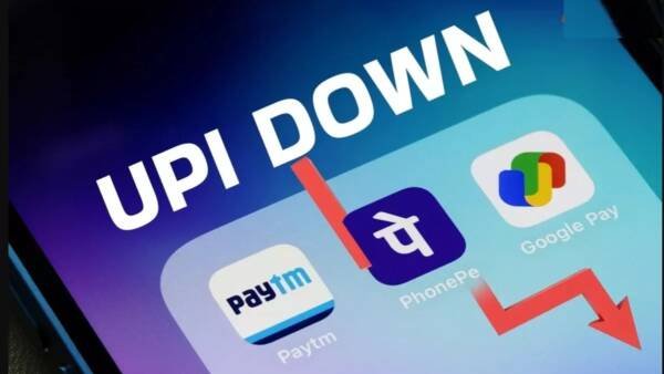 देशभर में UPI आउटेज से डिजिटल पेमेंट्स ठप, Paytm, PhonePe, Google Pay यूजर्स परेशान