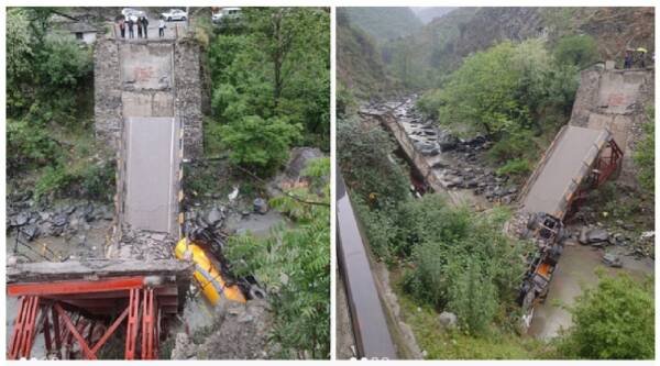 बड़ी खबर : यहां ढहा पुल, सीमेंट से लदा ट्रक भी गिरा, हाईवे पर आवाजाही ठप