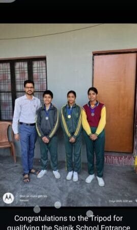 उत्तराखंड: यमुना वैली पब्लिक स्कूल नौगांव के नाम बड़ी उपलब्धि, सैनिक स्कूल में इन बच्चों का चयन