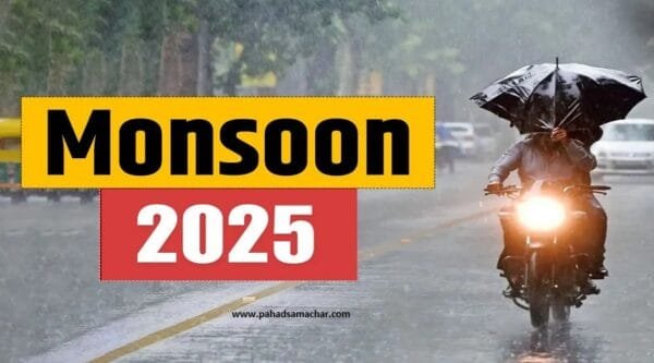 उत्तराखंड Weather अपडेट : पहाड़ से मैदान तक होगी बारिश, अलर्ट जारी