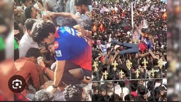 RCB की जीत पर छाया मातम: चिन्नास्वामी स्टेडियम के बाहर भगदड़ में 10 की मौत, दर्जनों घायल