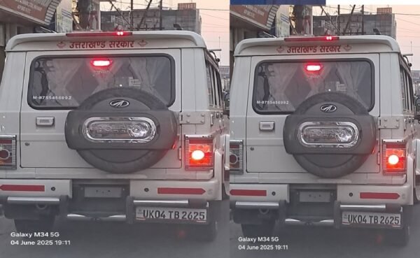 टैक्सी बोलेरो पर सफेद नंबर प्लेट और “उत्तराखण्ड सरकार” लिखकर कौन उड़ा रहा कानून की धज्जियां