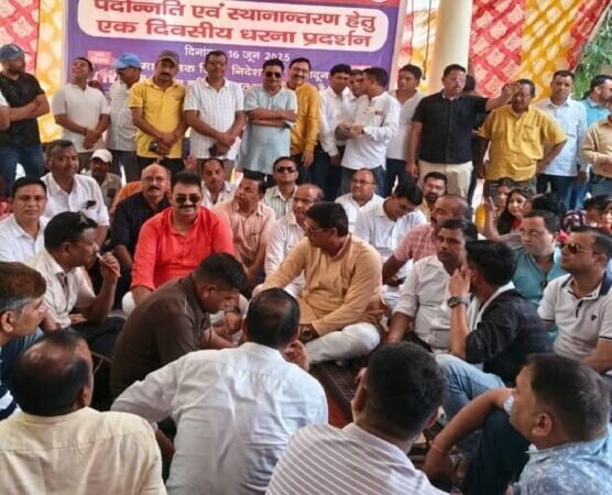 उत्तराखंड : राजकीय शिक्षक संघ का ऐलान, 5 जुलाई से होगी चौक डाउन हड़ताल