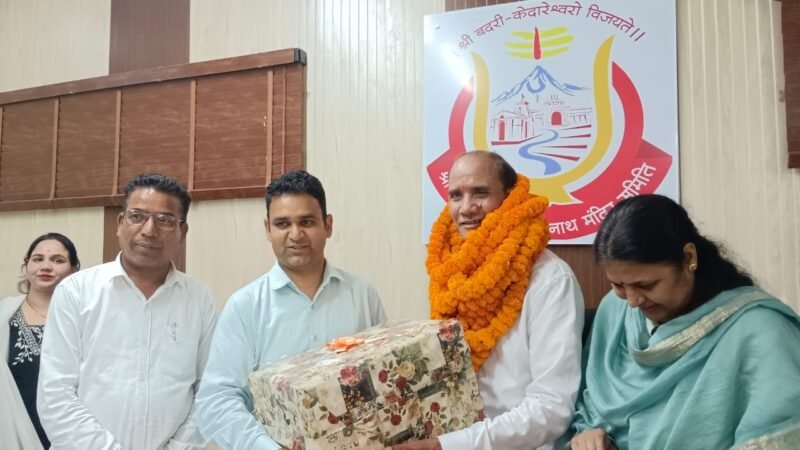 “सेवा, समर्पण और संस्कार का सम्मान: अधिशासी अभियंता अनिल ध्यानी को भावभीनी विदाई”