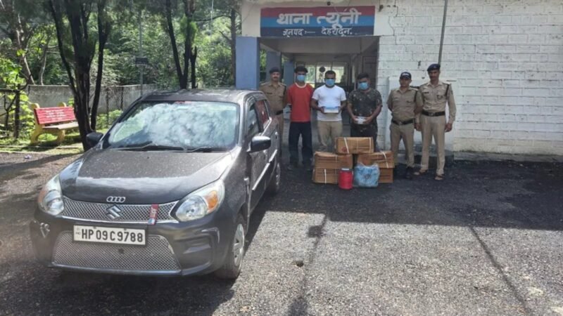 उत्तराखंड : त्यूणी क्षेत्र में पुलिस को एक बड़ी सफलता, 125 किलो विस्फोटक पकड़ा, तीन गिरफ्तार