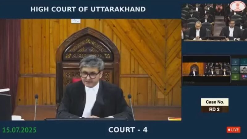 गैरसैंण को लेकर फिर गरमाई बहस : हाईकोर्ट के जस्टिस राकेश थपलियाल ने दी तीखी प्रतिक्रिया, जनता को गुमराह करना नेताओं की आदत बन गई है…