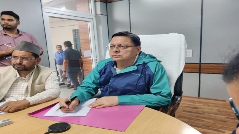 उत्तरकाशी धराली आपदा: मुख्यमंत्री ने की राहत कार्यों की समीक्षा